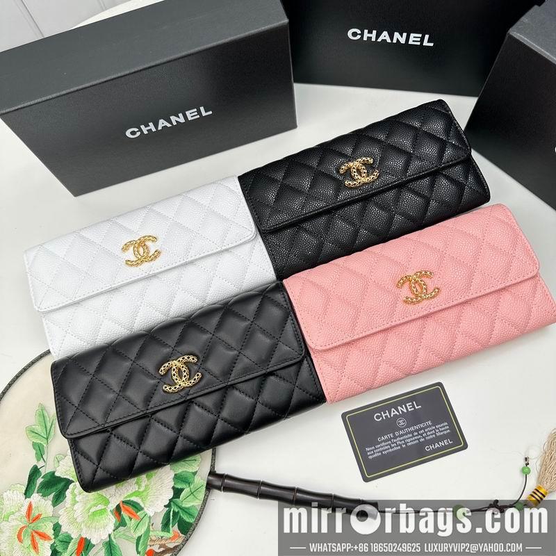1:1 Replica Chanel Bags Chanel 8002 19x10cm zy