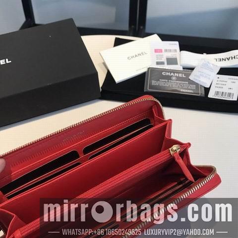 1:1 Replica Chanel Bags GY0946