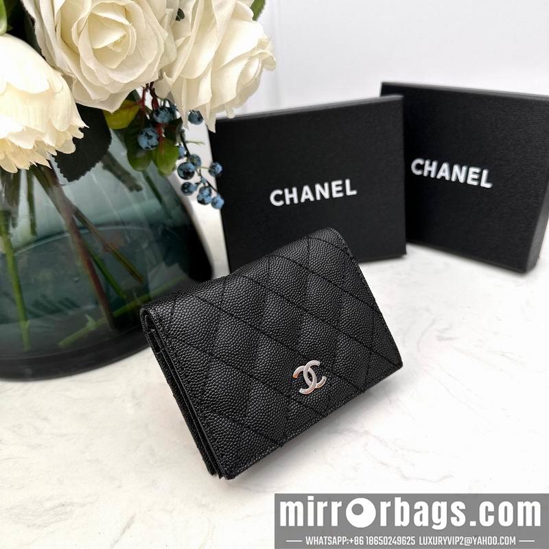1:1 Replica Chanel Bags Chanel 7009 11x9x3cm zy