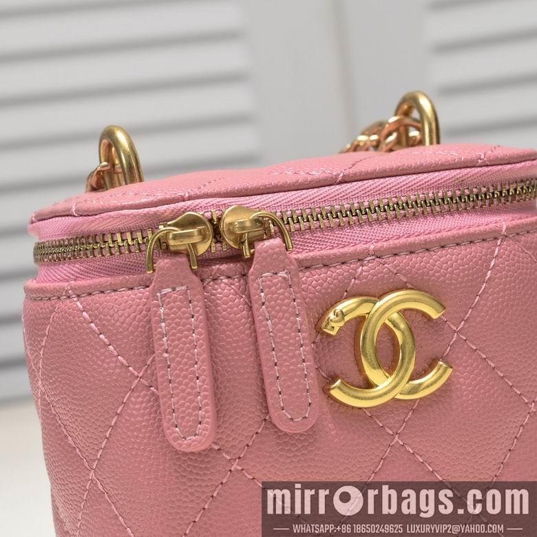 1:1 Replica Chanel Bags 1340 11X8.5X7cm WO 4colour