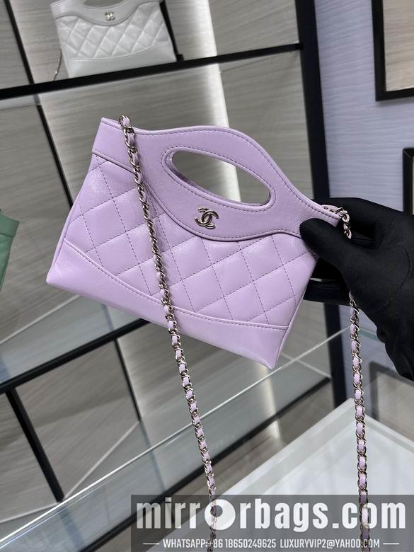 1:1 Replica Chanel Bags AP3656Y8680 17.5X20.5cm WO 4colour