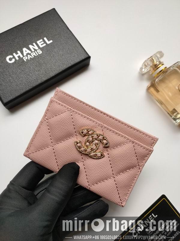 1:1 Replica Chanel Bags Chanel AP2737 7.5x11.2x0.5cm zy