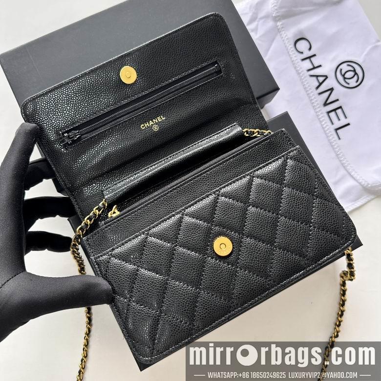 1:1 Replica Chanel Bags Chanel 9011 19cm zy