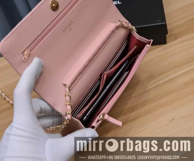 1:1 Replica Chanel Bags Chanel 6119 19x13x3.5cm zy