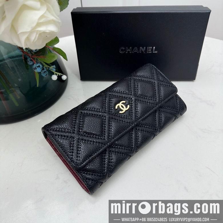 1:1 Replica Chanel Bags Chanel 0871 10x11cm zy