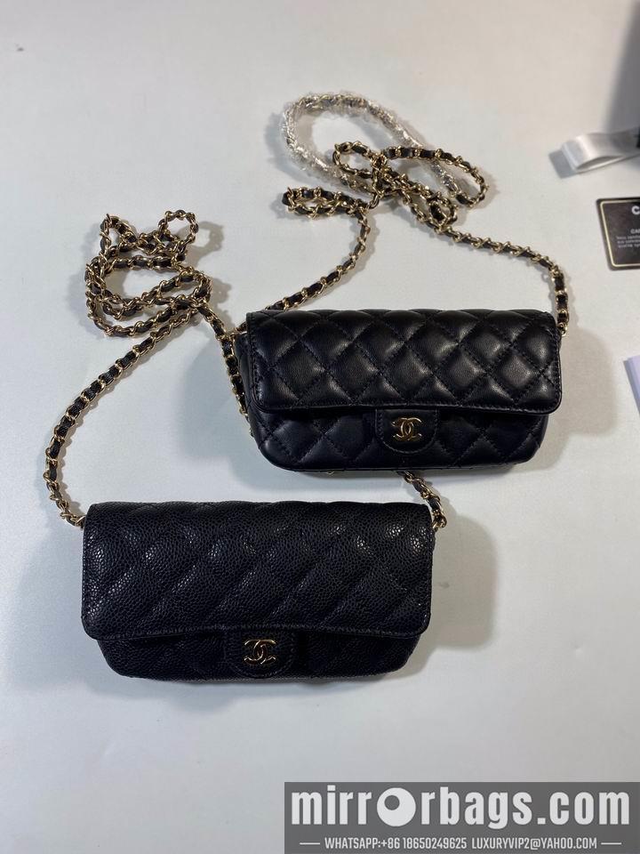 1:1 Replica Chanel Bags Chanel AP2043 9x18.5x5cm zy