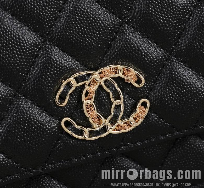 1:1 Replica Chanel Bags 1007 19cm XMY