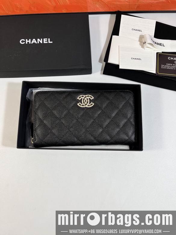 1:1 Replica Chanel Bags AB 10X19.5X2.5cm YG 4colour