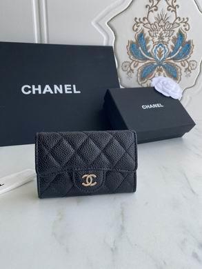 1:1 Replica Chanel Bags P80799 11X8.5X3cm WO 4colour