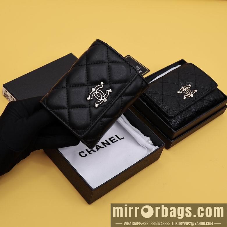 1:1 Replica Chanel Bags WL3014 11.5X10.5X3