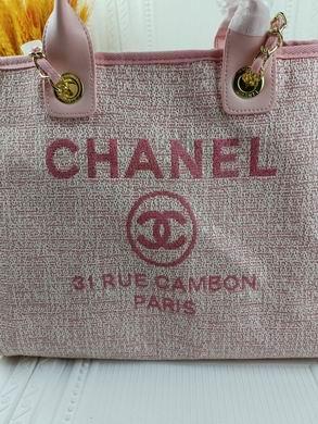 1:1 Replica Chanel Bags 8894 38X30X20cm WO