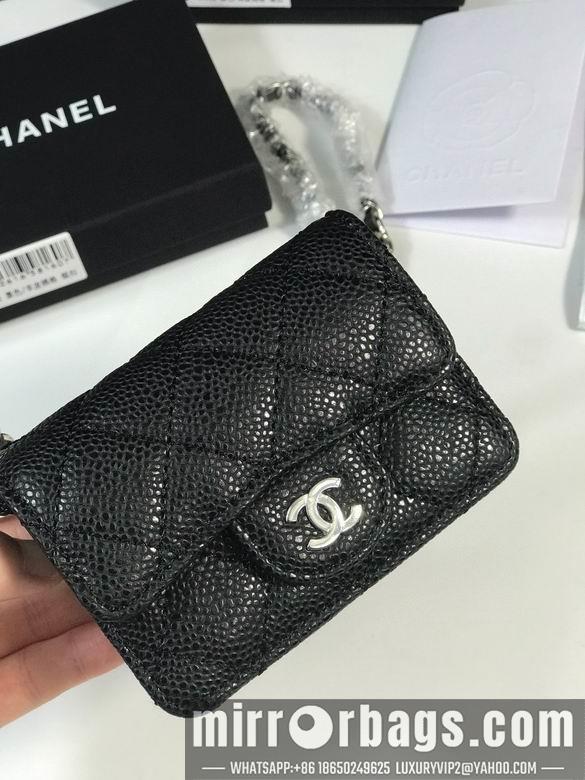 1:1 Replica Chanel Bags A1952 10.5X7.5X2.5cm