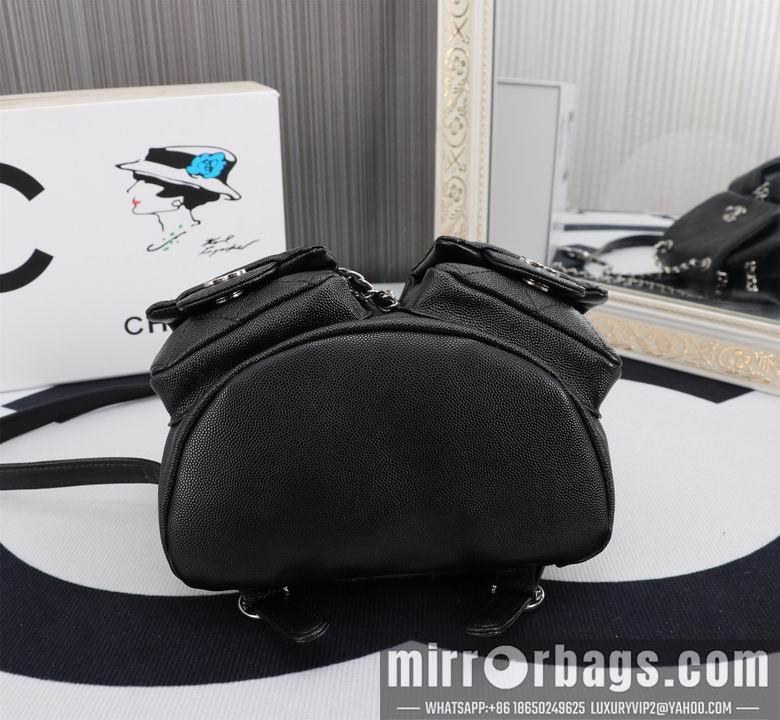 1:1 Replica Chanel Bags 8829 21X20X12cm XMY