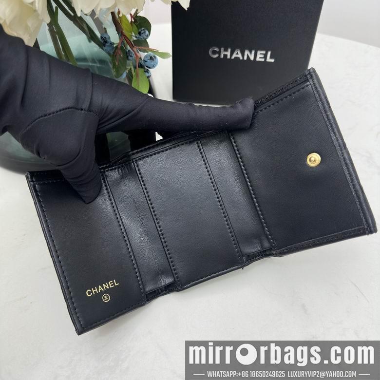 1:1 Replica Chanel Bags 0868 10.5X7.5X3cm YG 4colour