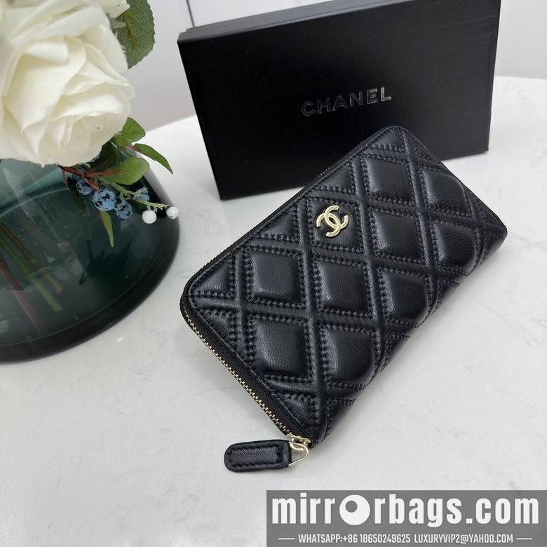 1:1 Replica Chanel Bags Chanel 0872 10x11cm zy