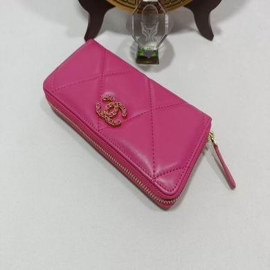 1:1 Replica Chanel Bags 0848 20X11X2.5cm