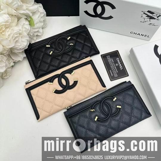 1:1 Replica Chanel Bags Chanel A0221 19x10cm zy