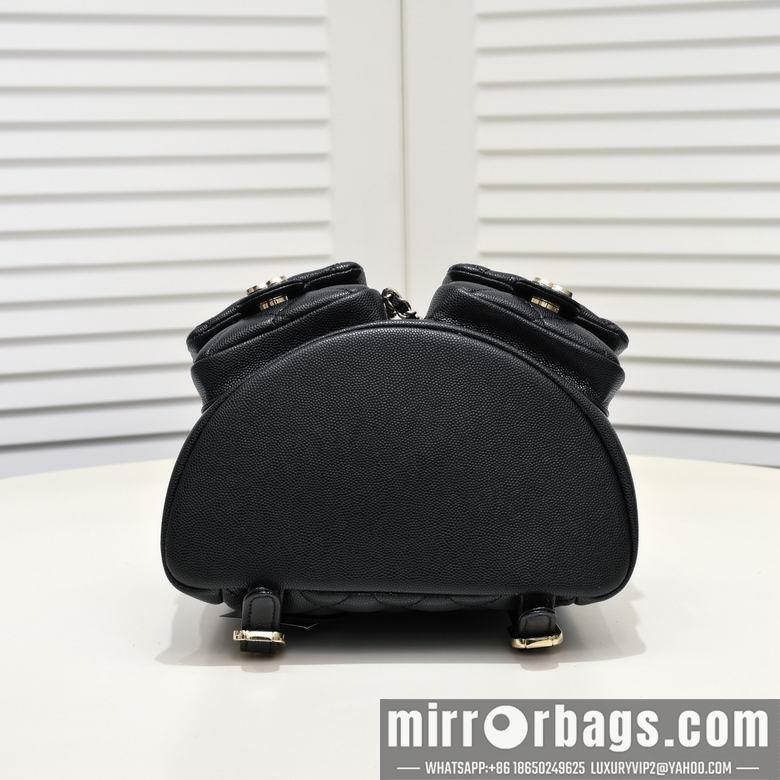 1:1 Replica Chanel Bags 9099 21X20X12cm WO 4colour