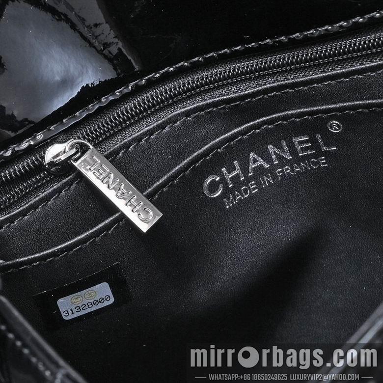 1:1 Replica Chanel Bags 3081 20X21cm WO