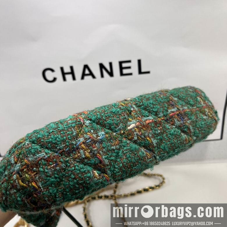1:1 Replica Chanel Bags 3305 17.5X24X6cm WO  2colour