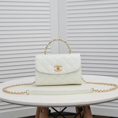 1:1 Replica Chanel Bags 9057 19.5X12.5X7.5CM WO 2colour