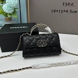 1:1 Replica Chanel Bags Chane Kelly 739 19x10x4.5cm ww