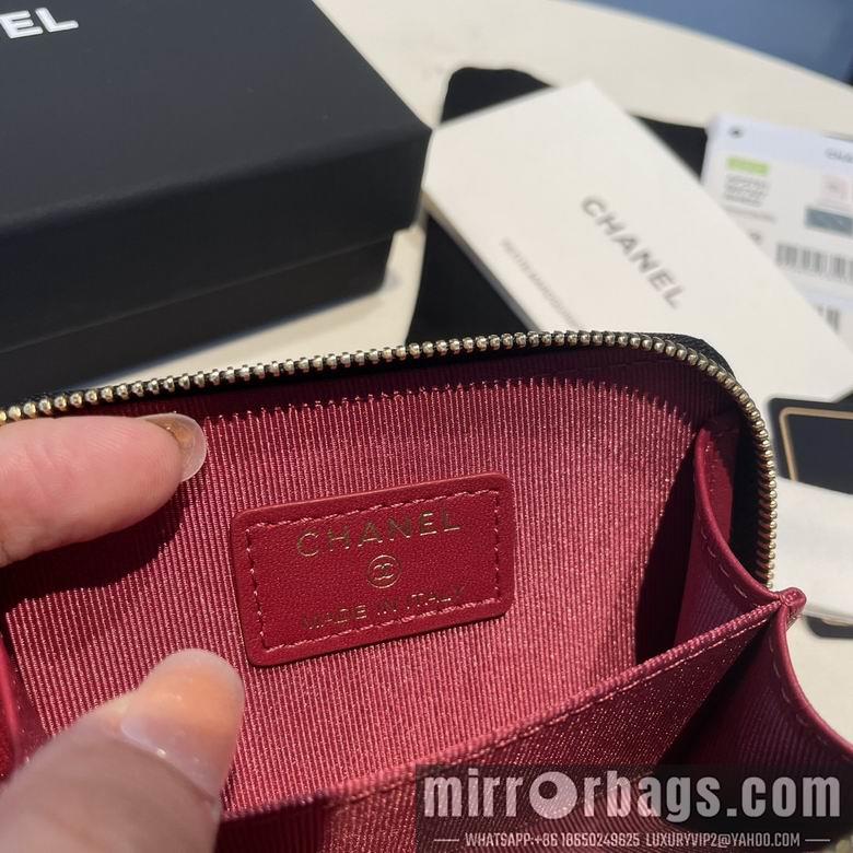 1:1 Replica Chanel Bags 2701 7.5X11cm