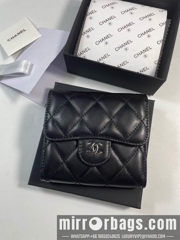 1:1 Replica Chanel Bags 50086 YG 4colour