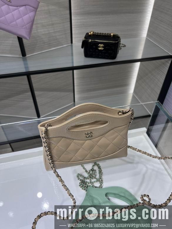 1:1 Replica Chanel Bags AP3656Y8680 17.5X20.5cm WO 4colour