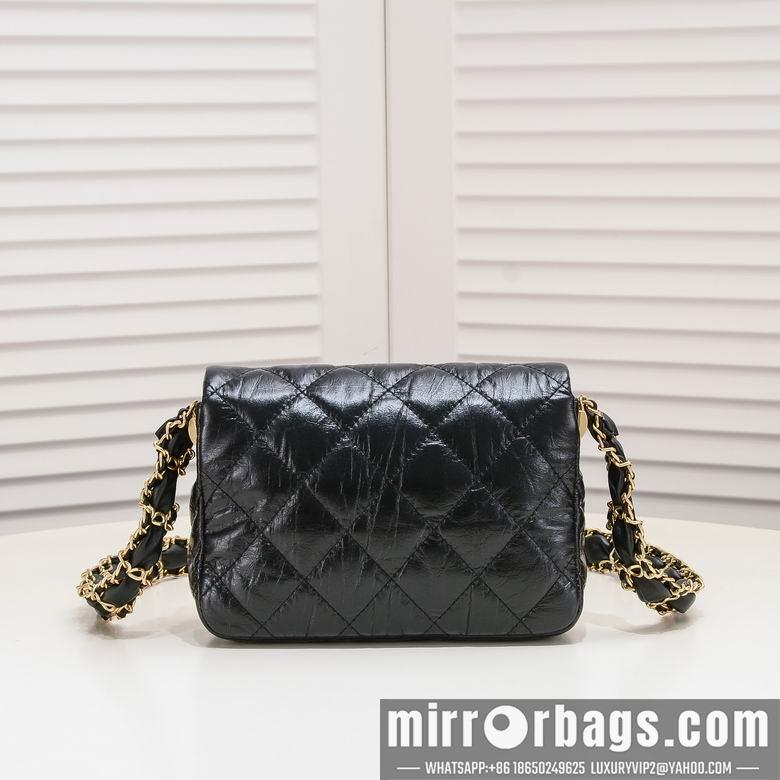 1:1 Replica Chanel Bags AS4423 13.5X20.5X5cm WO