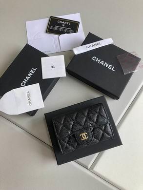 1:1 Replica Chanel Bags WLA50088
