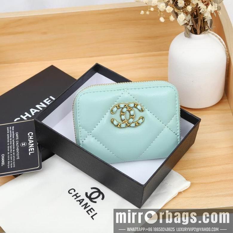 1:1 Replica Chanel Bags WL0805 11X10X2