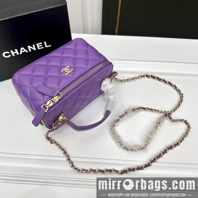 1:1 Replica Chanel Bags 6628 17X8X10cm WO