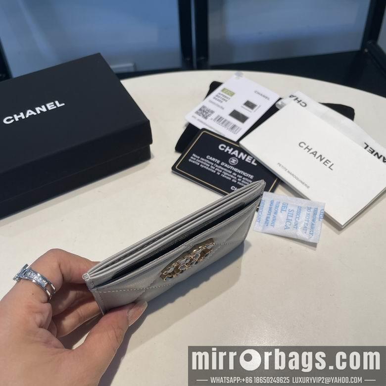 1:1 Replica Chanel Bags 0941 7.5X11cm YG 3colour
