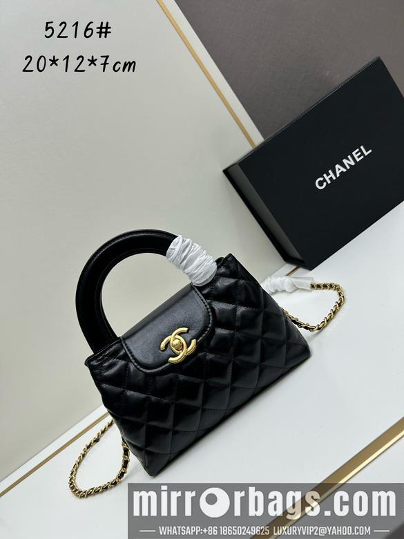 1:1 Replica Chanel Bags Chanel Kelly 5216 13x19x7cm jj