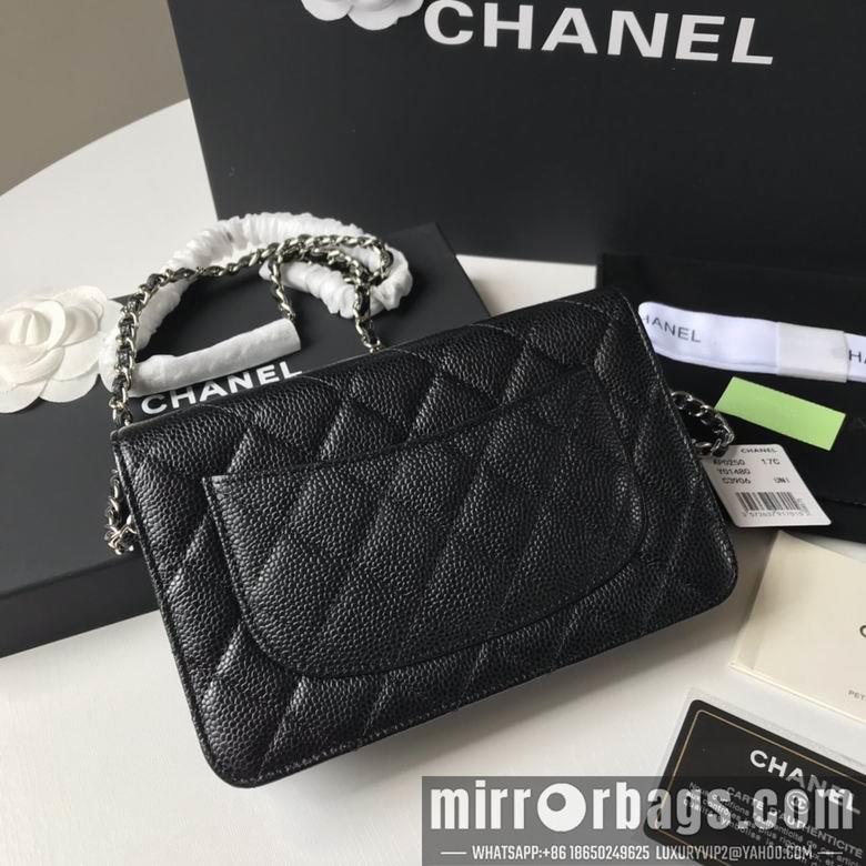 1:1 Replica Chanel Bags 19.5X12X3.5cm 040306