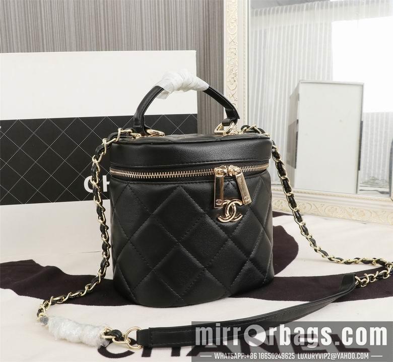 1:1 Replica Chanel Bags 8029 24X15.5X12cm XMY 2colour
