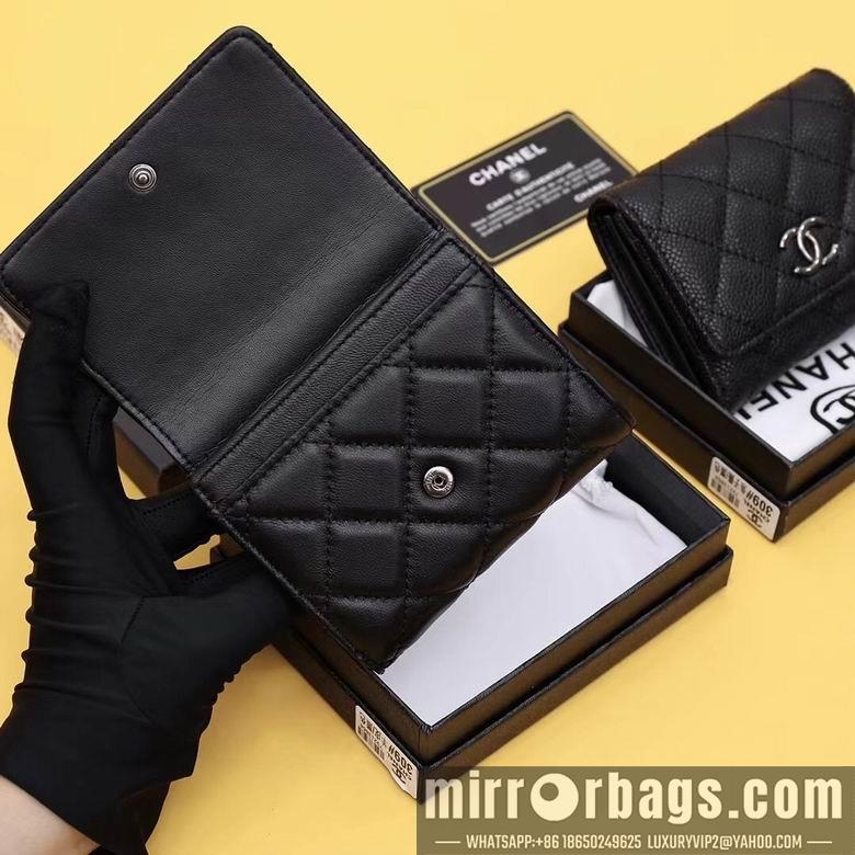1:1 Replica Chanel Bags WL309 11.5X10.5X3