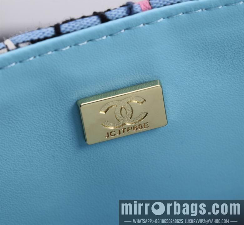 1:1 Replica Chanel Bags 1112 25cm XMY 4colour