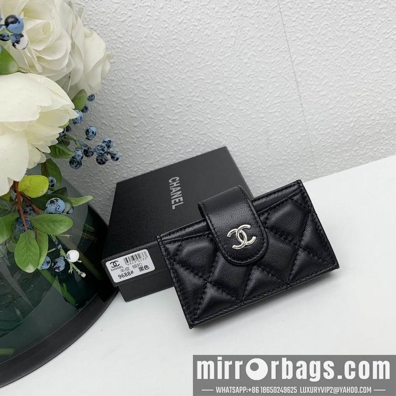 1:1 Replica Chanel Bags 9688 2X10.5X6.5cm ZC 4colour