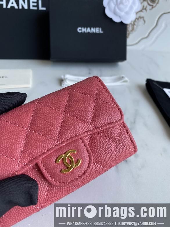 1:1 Replica Chanel Bags AP0214 11X8.5X3cm