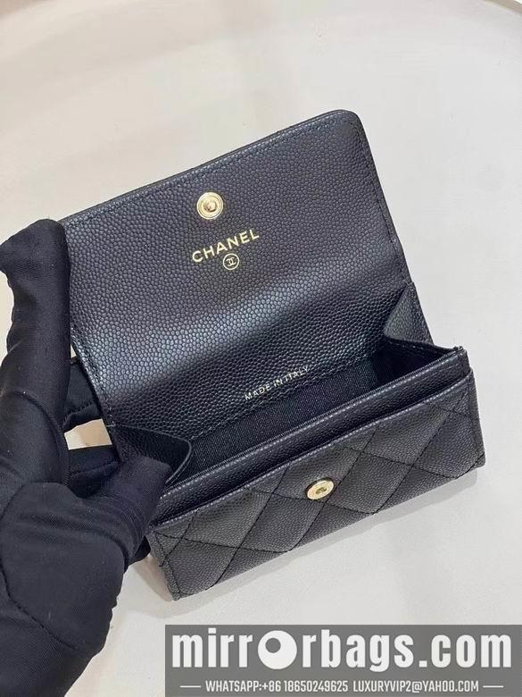 1:1 Replica Chanel Bags 11X8.5X3cm 092721 YG 3colour