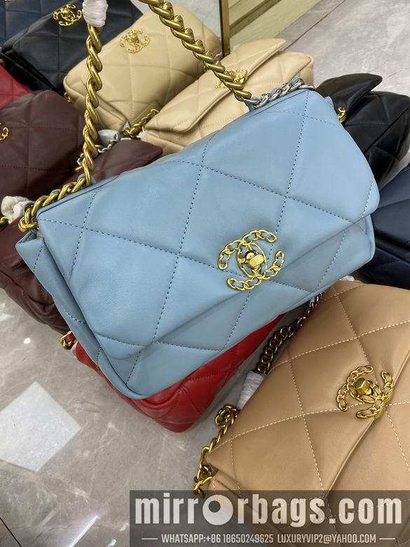 1:1 Replica Chanel Bags BT33845 16X26X9