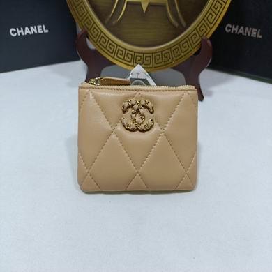 1:1 Replica Chanel Bags 0866 15X9.5cm ZY