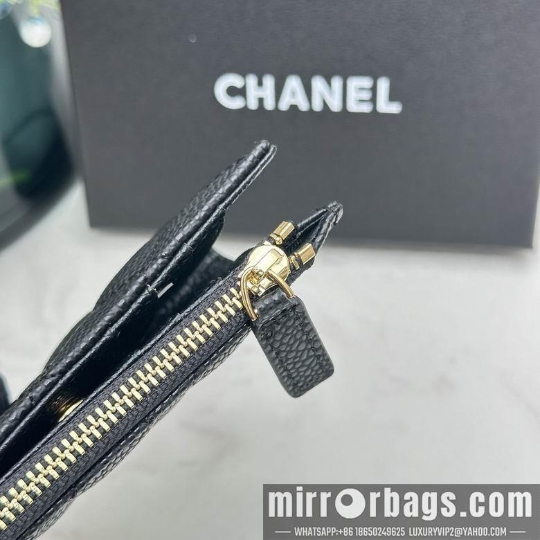 1:1 Replica Chanel Bags 7015 13.5X9X3cm YG 2colour
