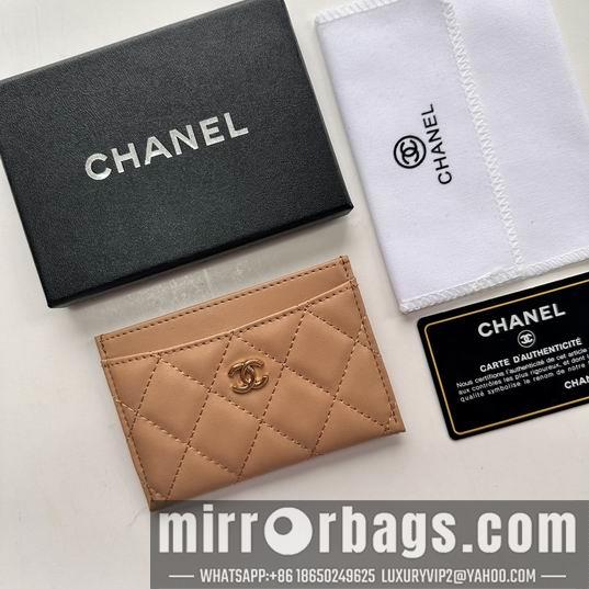 1:1 Replica Chanel Bags Chanel 31510 11.2x7.5x0.5cm zy9