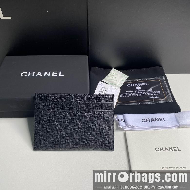 1:1 Replica Chanel Bags 11cm 092705 YG 2colour