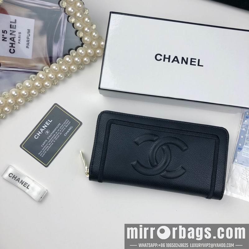 1:1 Replica Chanel Bags 807 19.5X9cm ZY