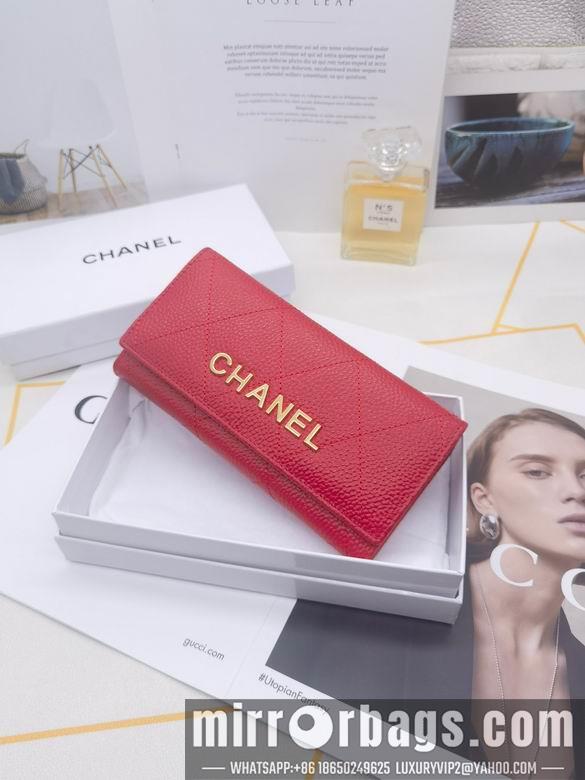 1:1 Replica Chanel Bags 8388 XMY 3colour