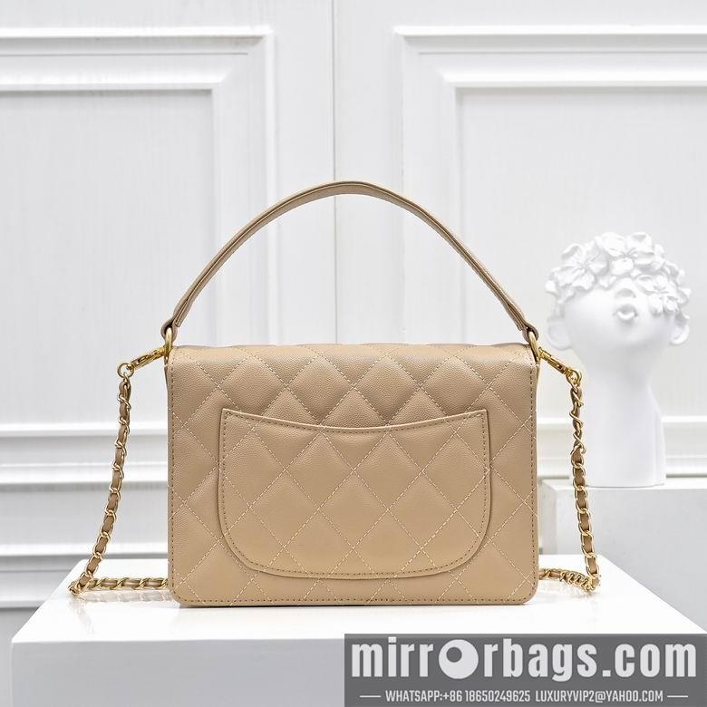 1:1 Replica Chanel Bags 1212 23X16cm XMY 2colour